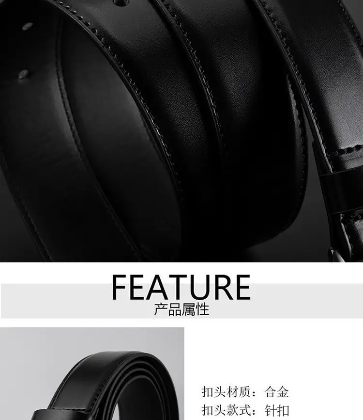 Men's Black Leather Belt with Silver Pin Buckle — feature 10