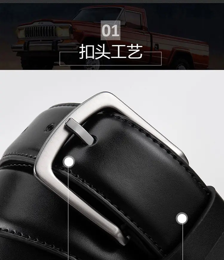 Men's Black Leather Belt with Silver Pin Buckle — feature 5