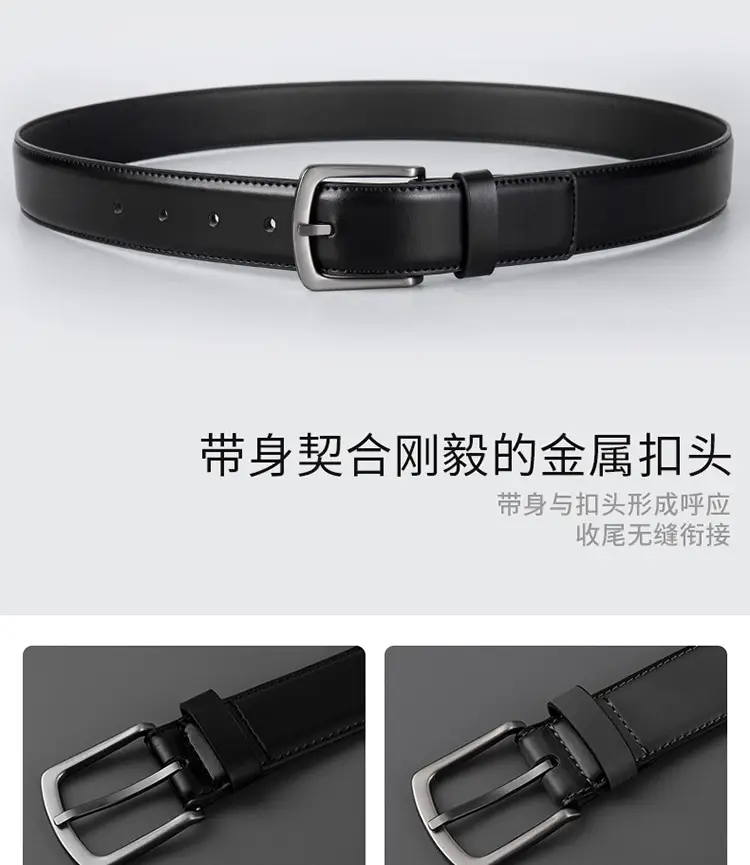 Men's Black Leather Belt with Silver Pin Buckle — feature 8