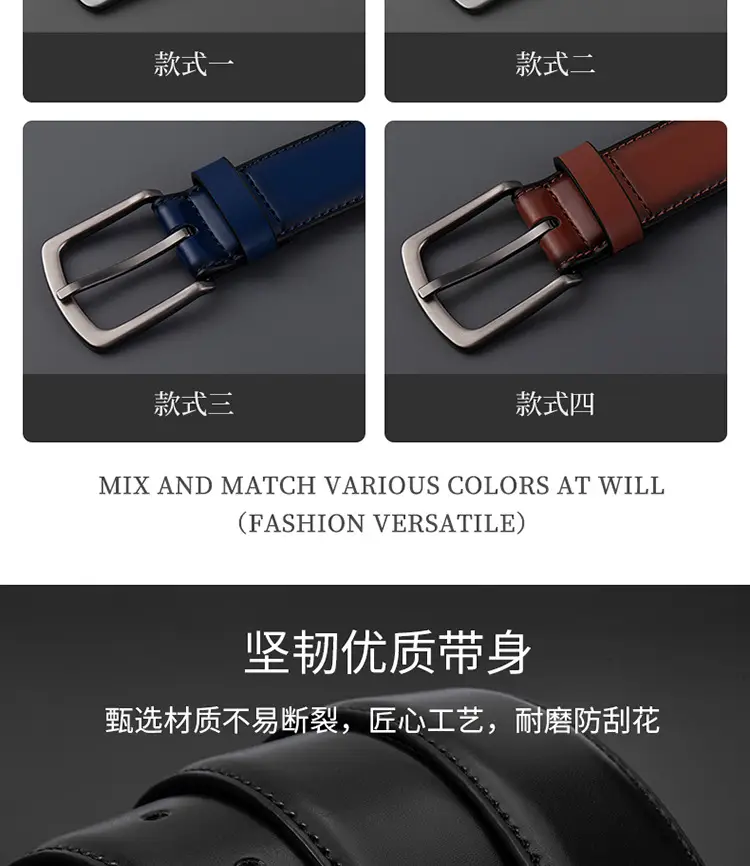 Men's Black Leather Belt with Silver Pin Buckle — feature 9