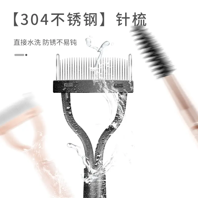 Pink Eyelash Curler Comb with Curling Brush - Image 15