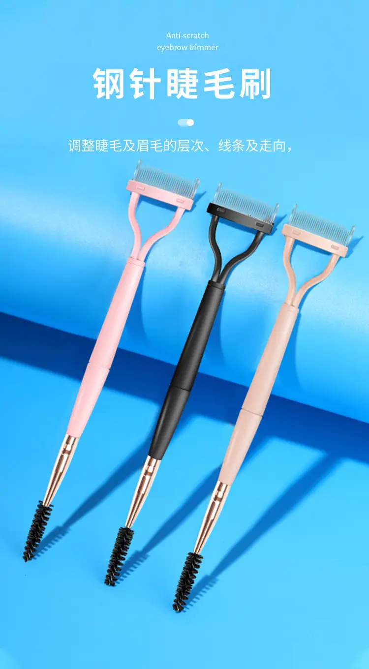 Pink Eyelash Curler Comb with Curling Brush — feature 1