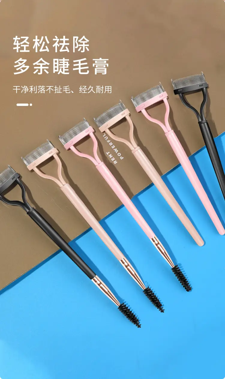 Pink Eyelash Curler Comb with Curling Brush — feature 3