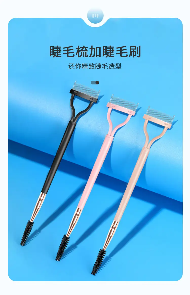 Pink Eyelash Curler Comb with Curling Brush — feature 4