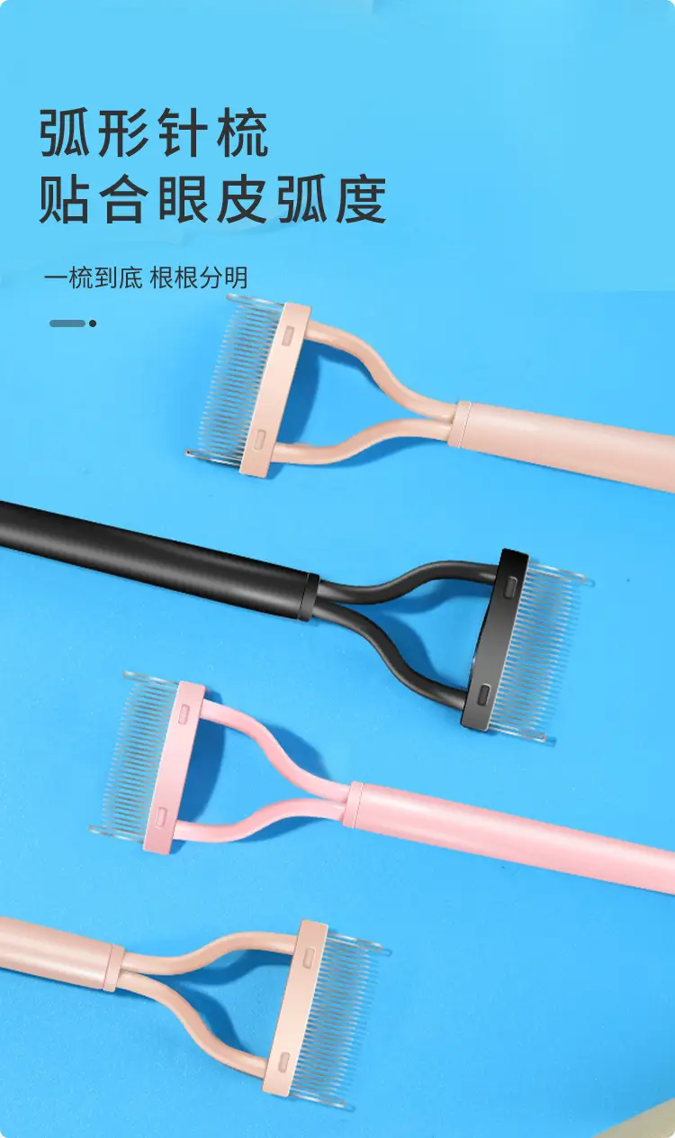 Pink Eyelash Curler Comb with Curling Brush — feature 5