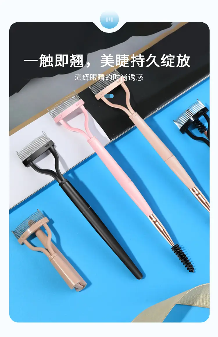 Pink Eyelash Curler Comb with Curling Brush — feature 6