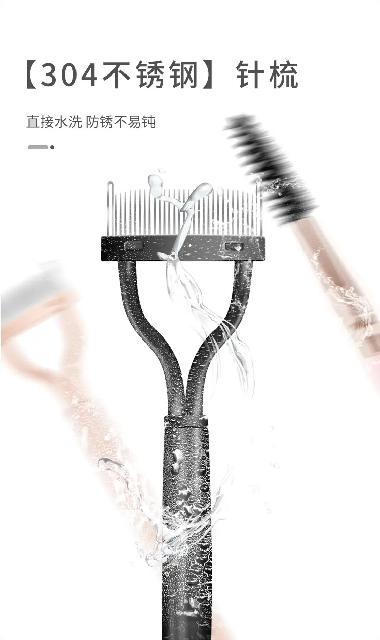 Pink Eyelash Curler Comb with Curling Brush — feature 7