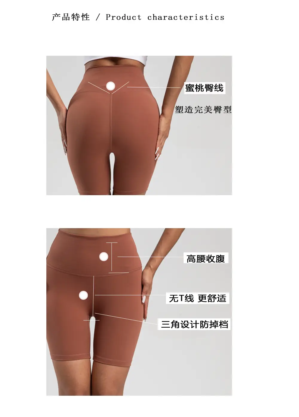 Women's High Waist Yoga Shorts Grey Tight Fit — feature 5