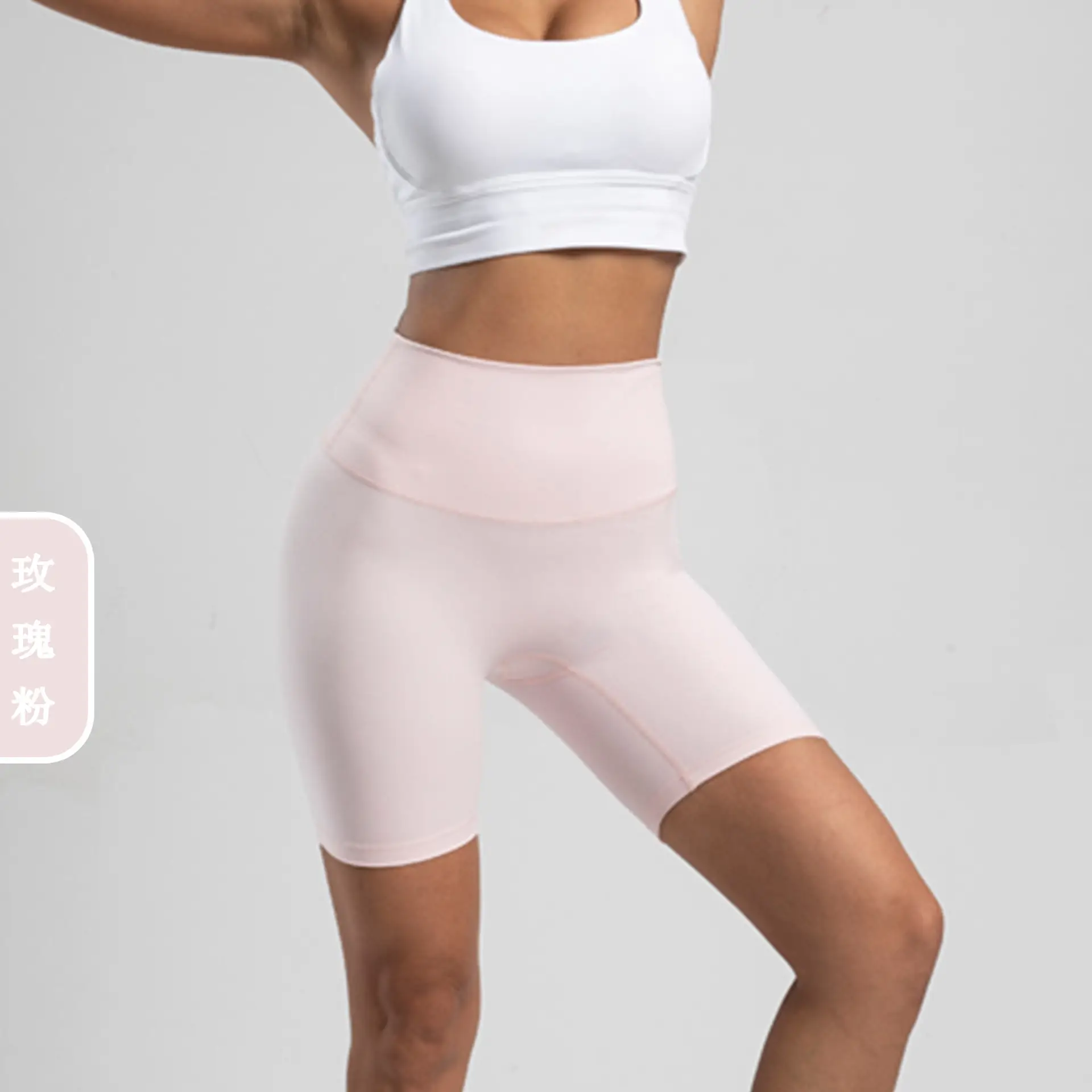 Women's High Waist Yoga Shorts Grey Tight Fit