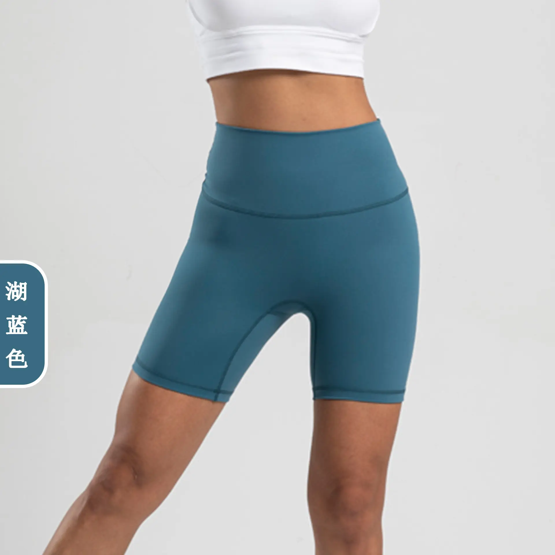 Women's High Waist Yoga Shorts Grey Tight Fit