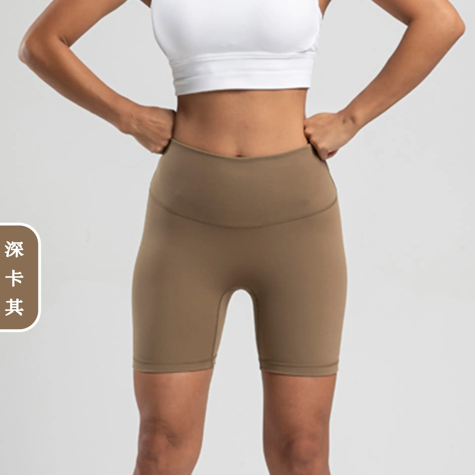 Women's High Waist Yoga Shorts Grey Tight Fit