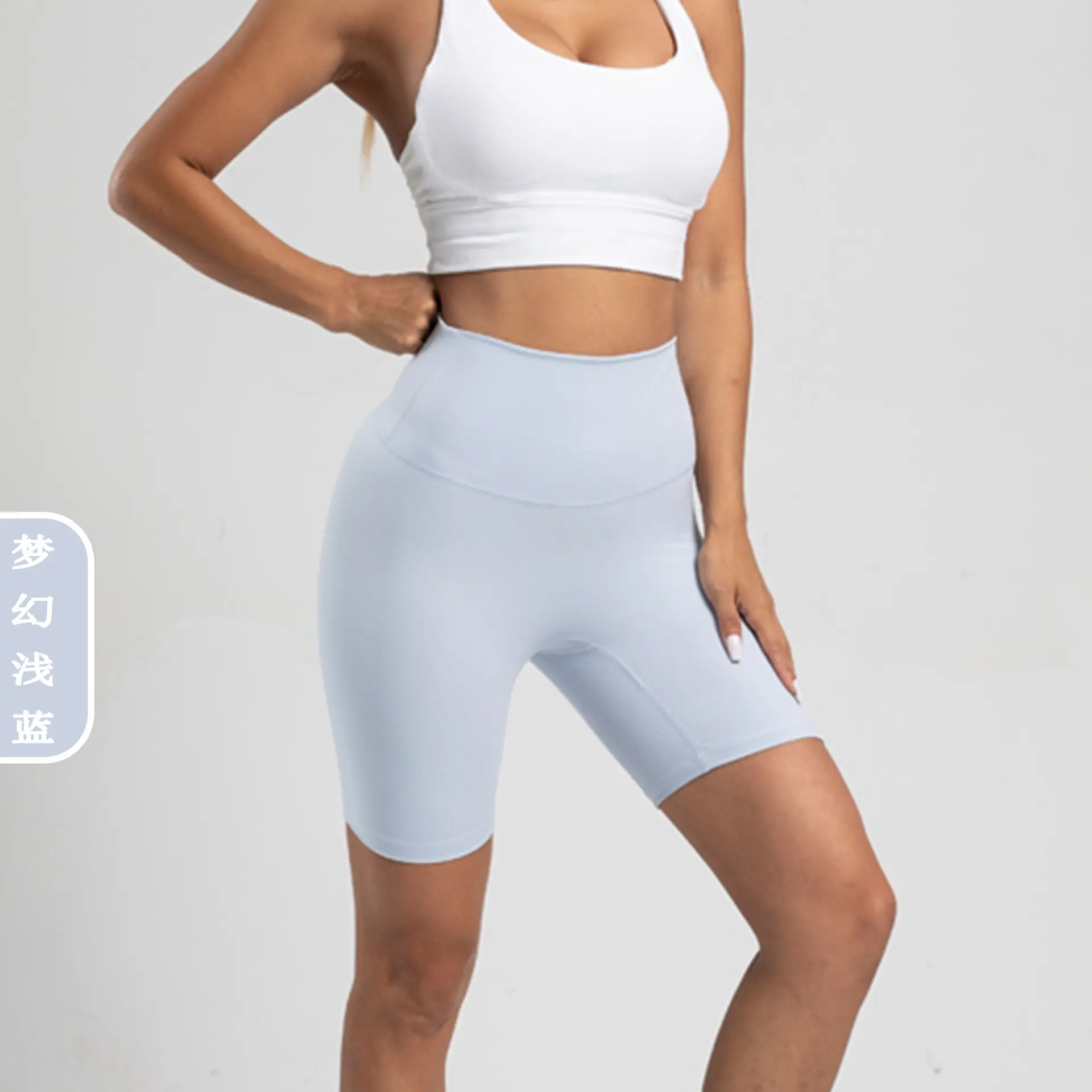 Women's High Waist Yoga Shorts Grey Tight Fit