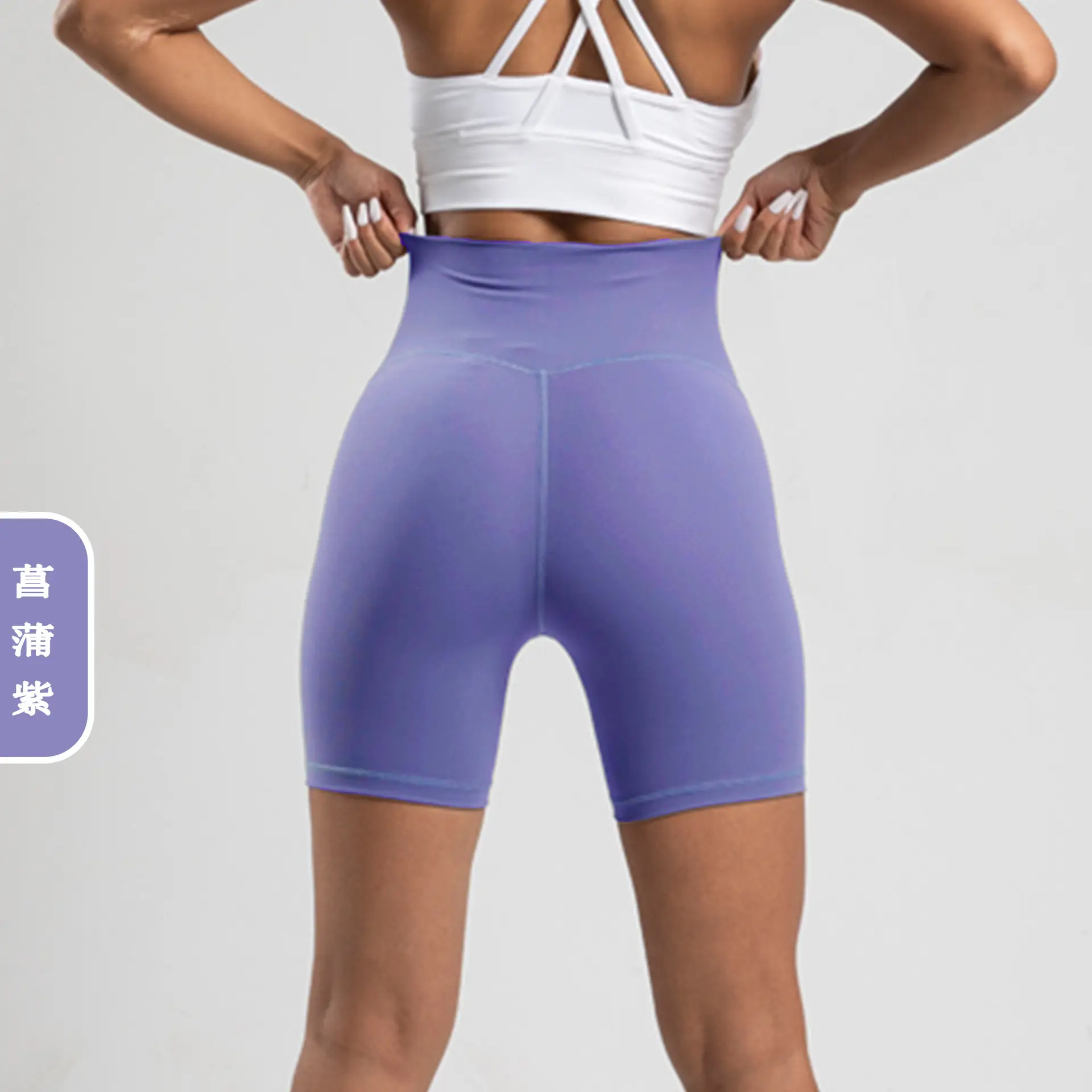 Women's High Waist Yoga Shorts Grey Tight Fit
