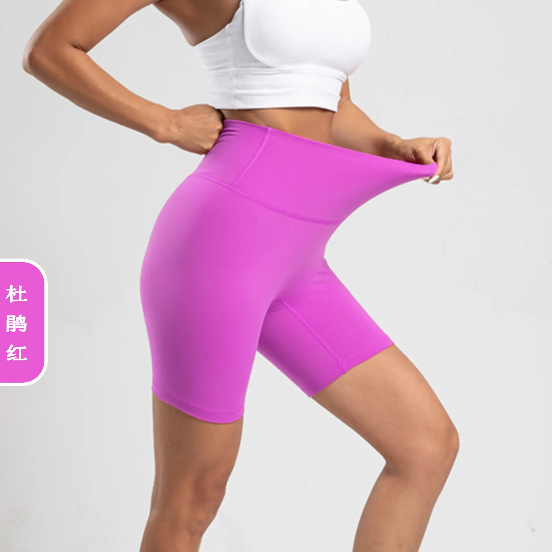 Women's High Waist Yoga Shorts Grey Tight Fit
