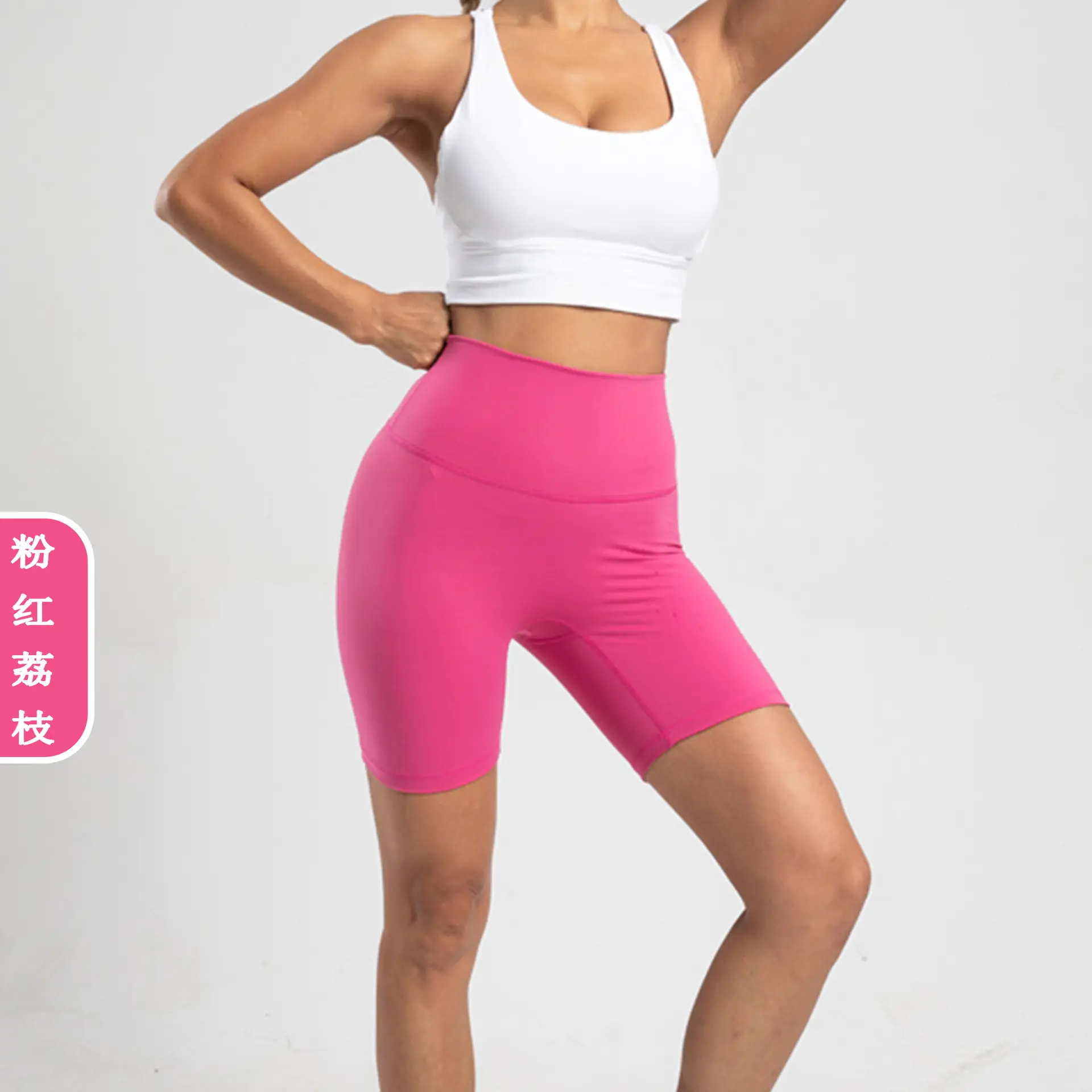 Women's High Waist Yoga Shorts Grey Tight Fit