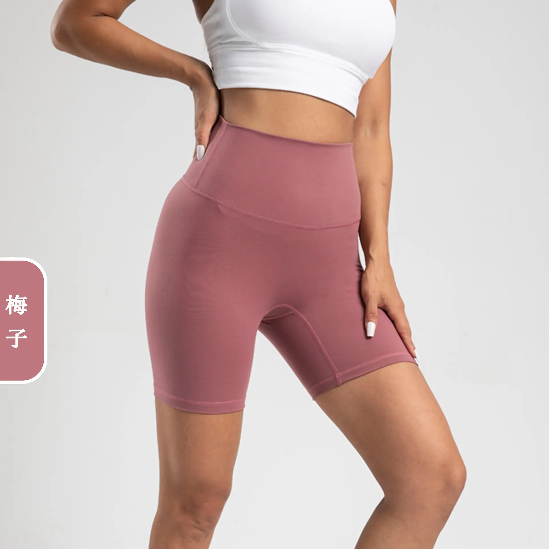 Women's High Waist Yoga Shorts Grey Tight Fit