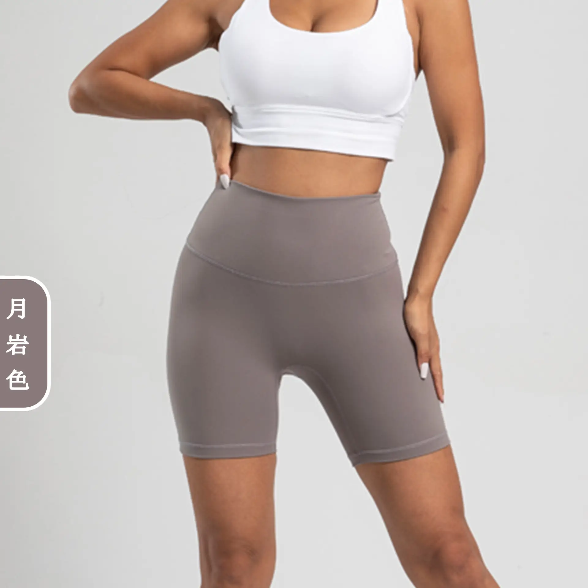 Women's High Waist Yoga Shorts Grey Tight Fit