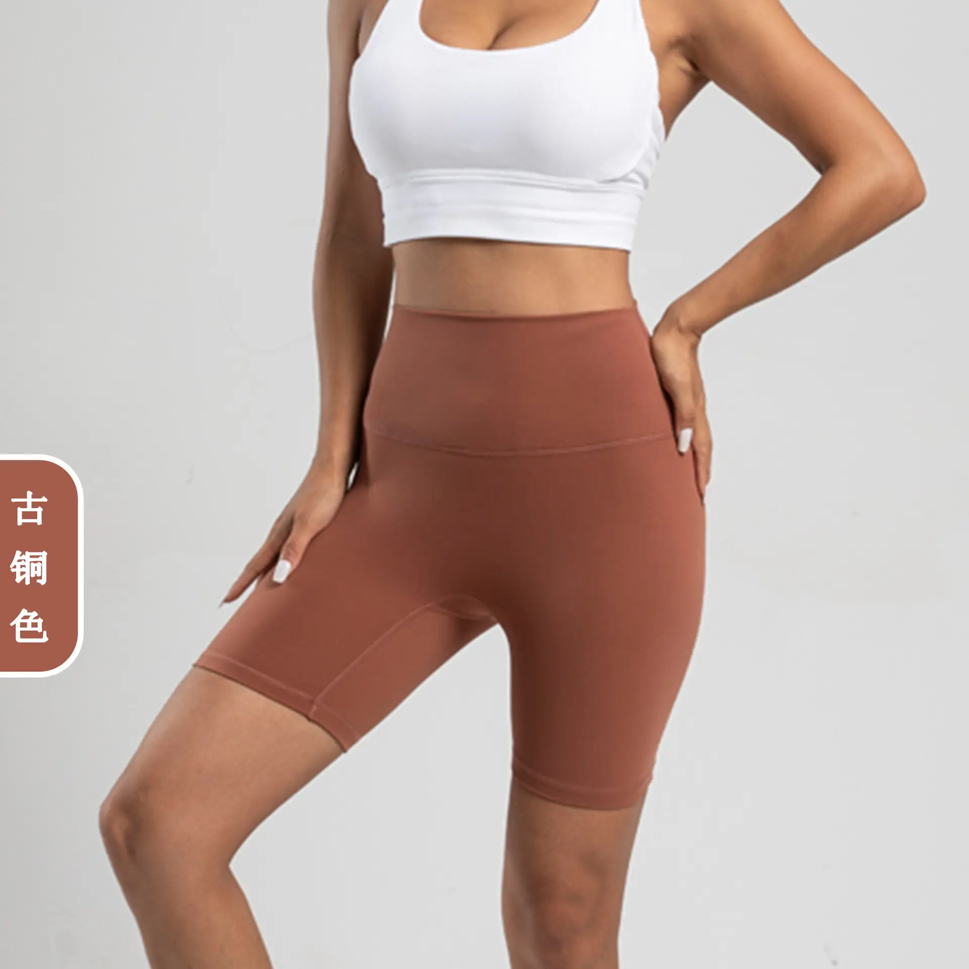 Women's High Waist Yoga Shorts Grey Tight Fit