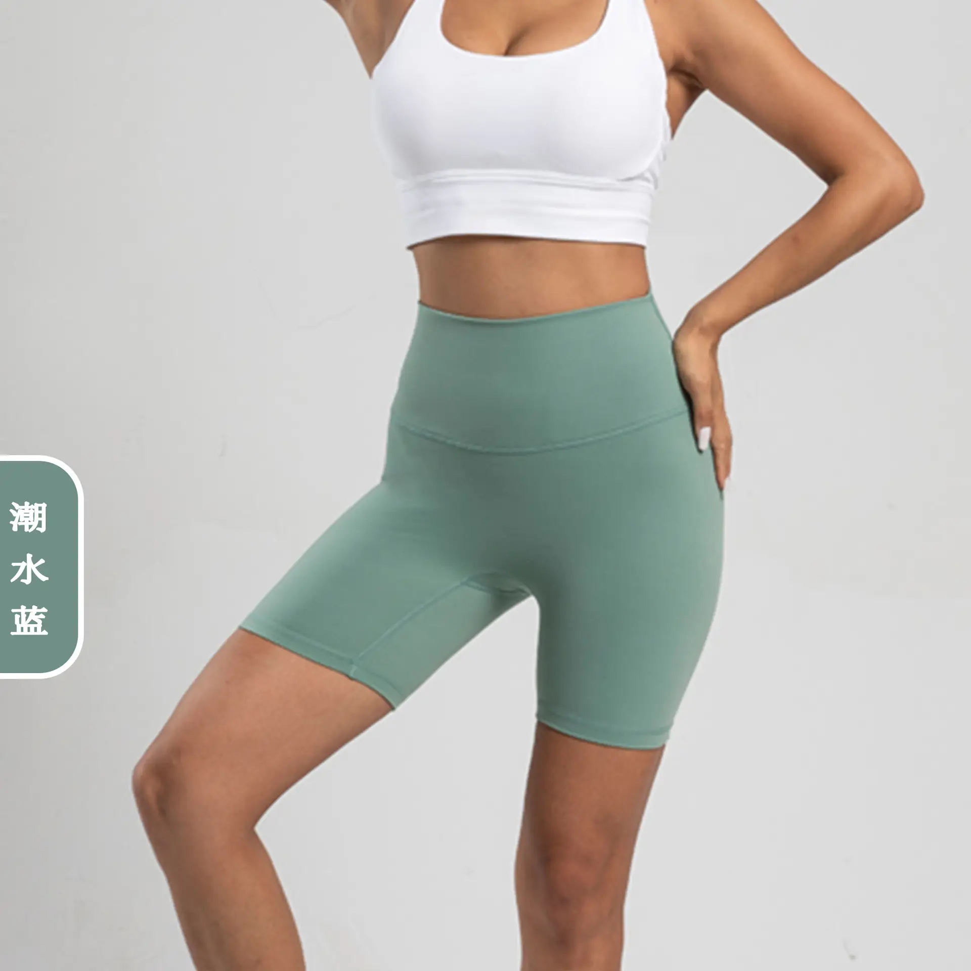 Women's High Waist Yoga Shorts Grey Tight Fit