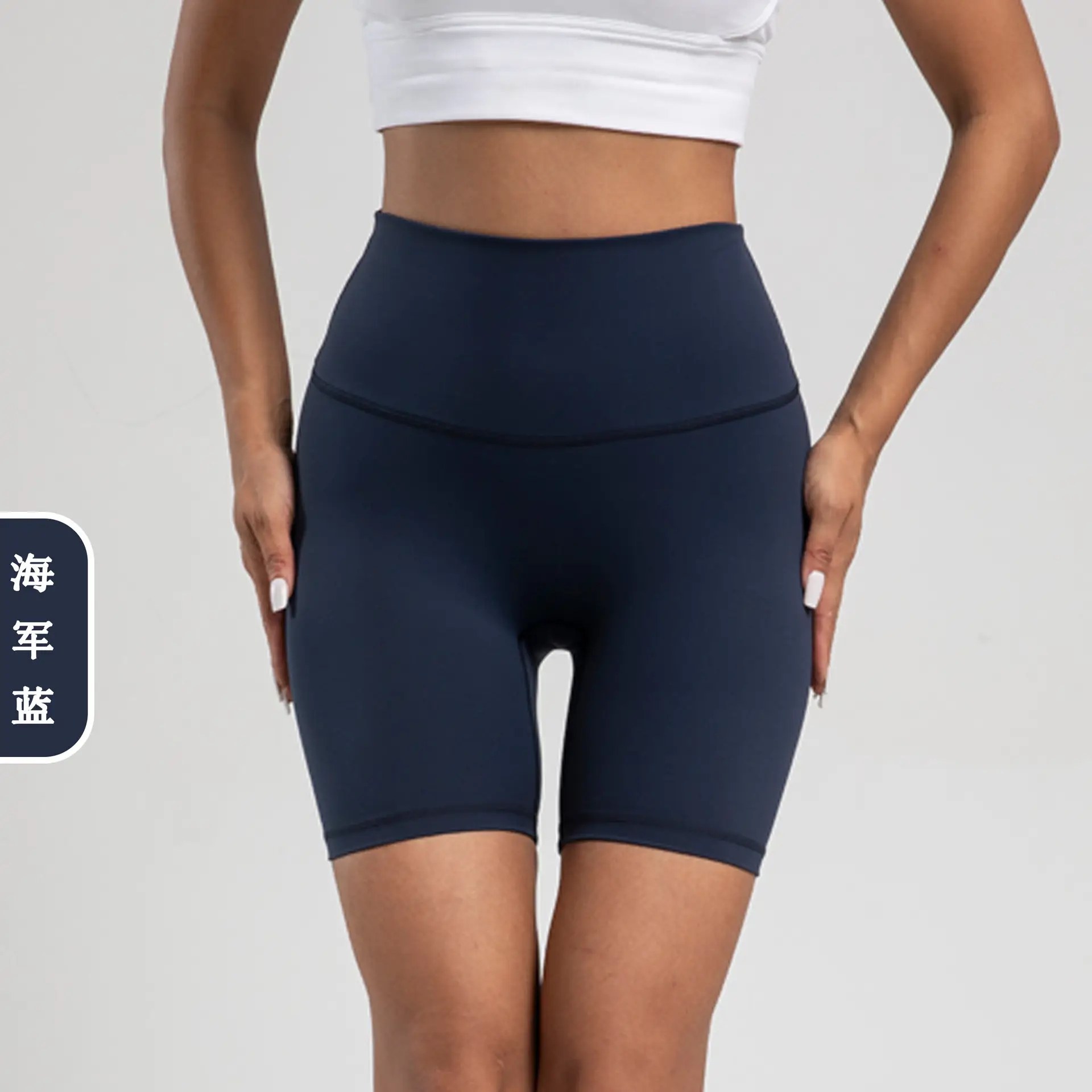 Women's High Waist Yoga Shorts Grey Tight Fit