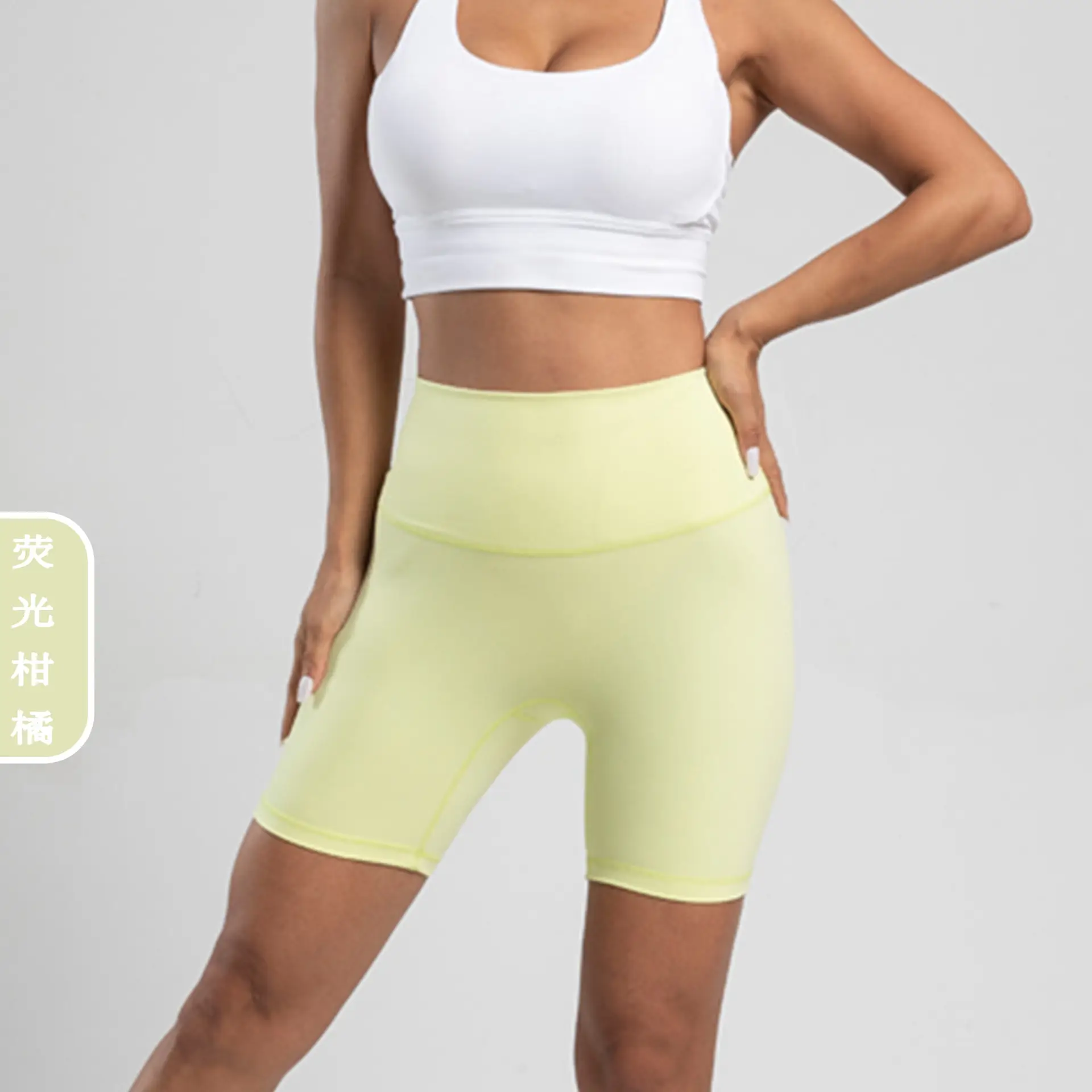 Women's High Waist Yoga Shorts Grey Tight Fit