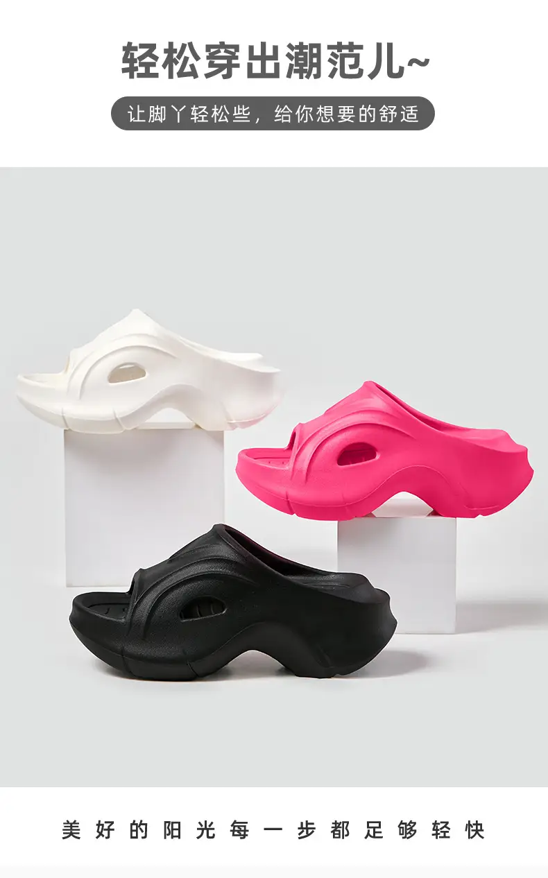 Women's Black Thick Sandals 2023 Summer Outdoor — feature 1