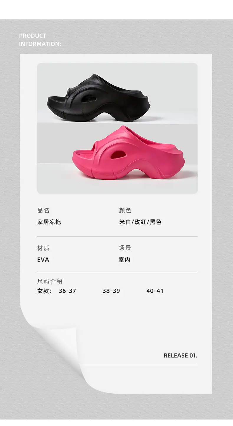 Women's Black Thick Sandals 2023 Summer Outdoor — feature 8