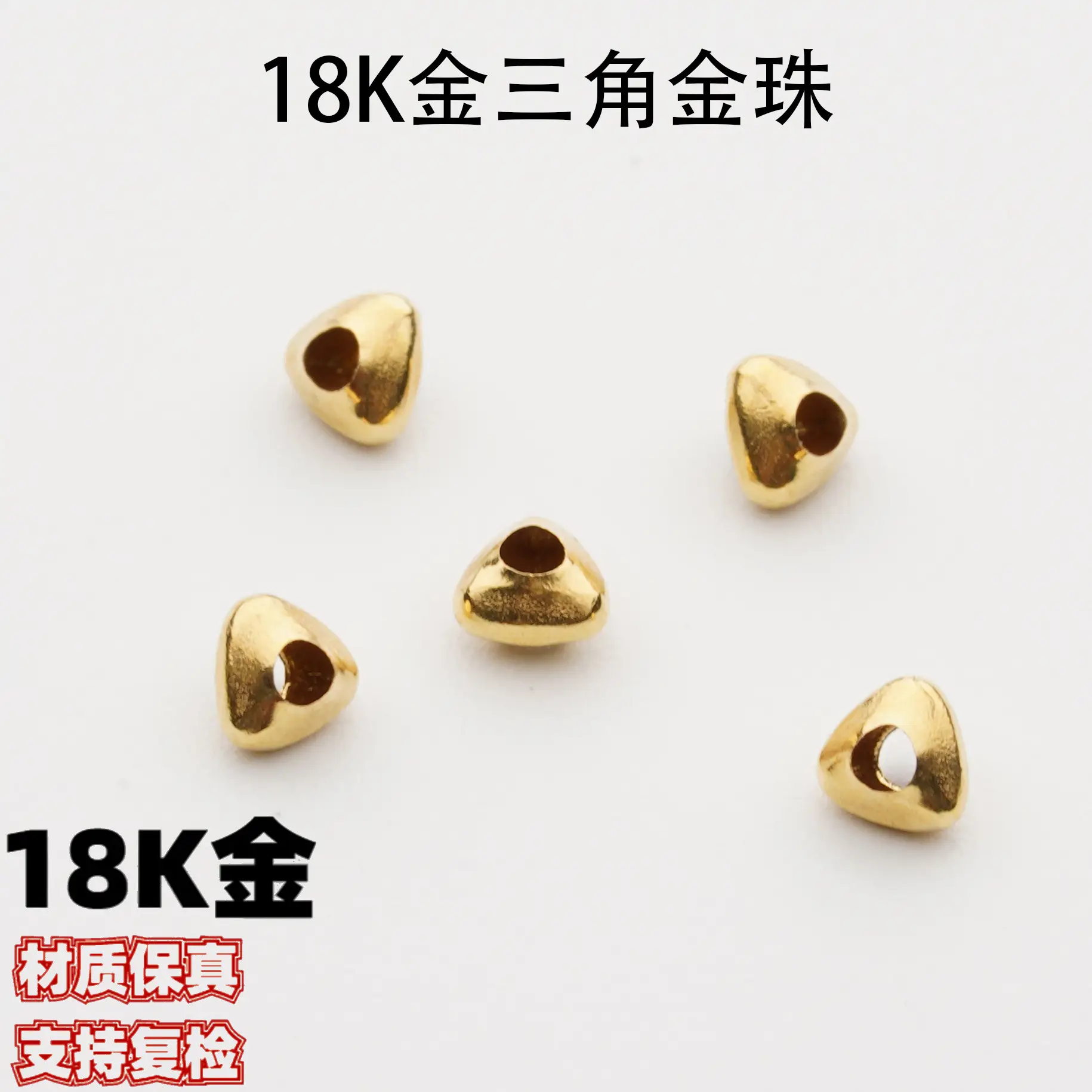 18K Gold Beads Necklace Light Version Au750 Separated Pineapple Moon Bead — feature 8