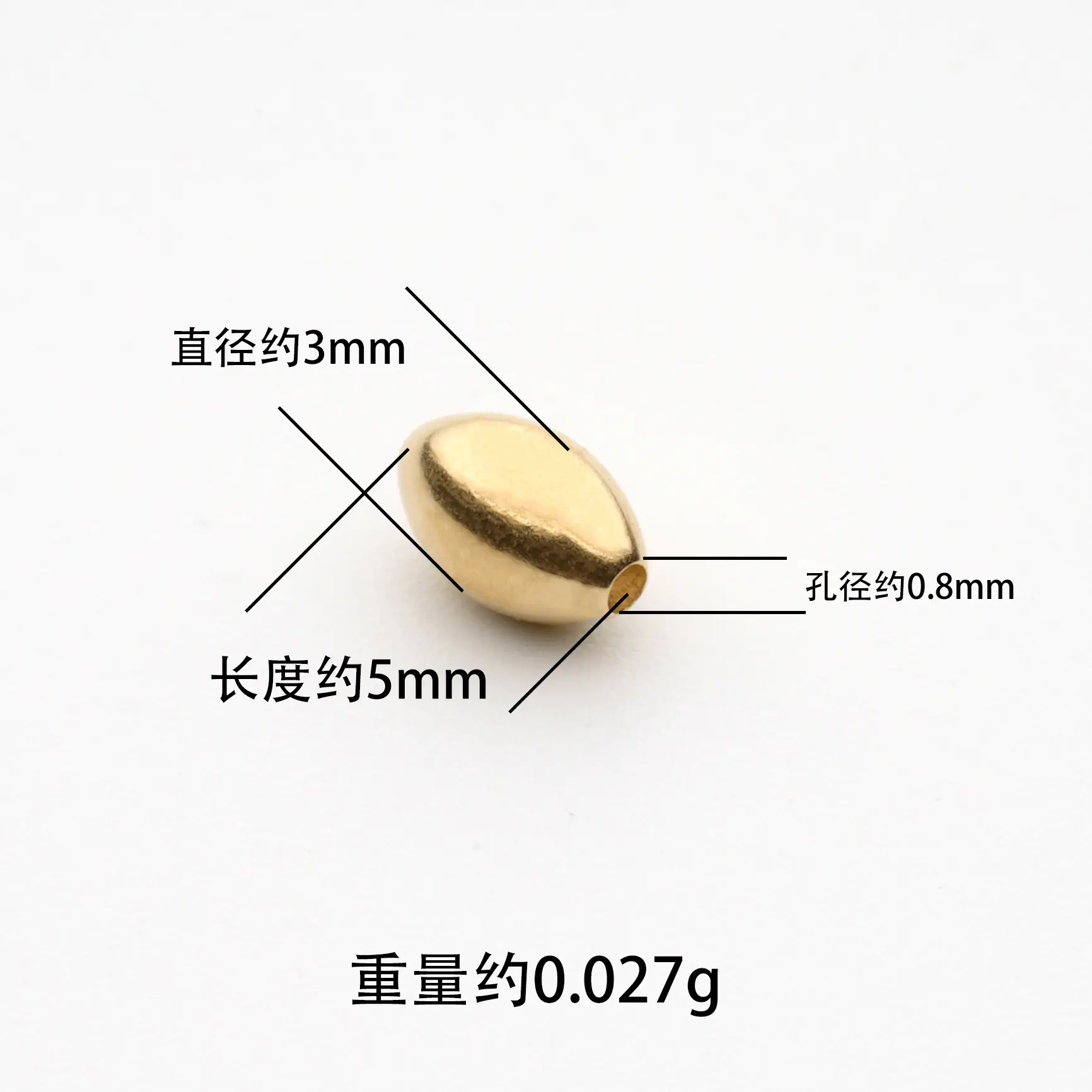 18K Gold Beads Necklace Light Version Au750 Separated Pineapple Moon Bead - Image 45