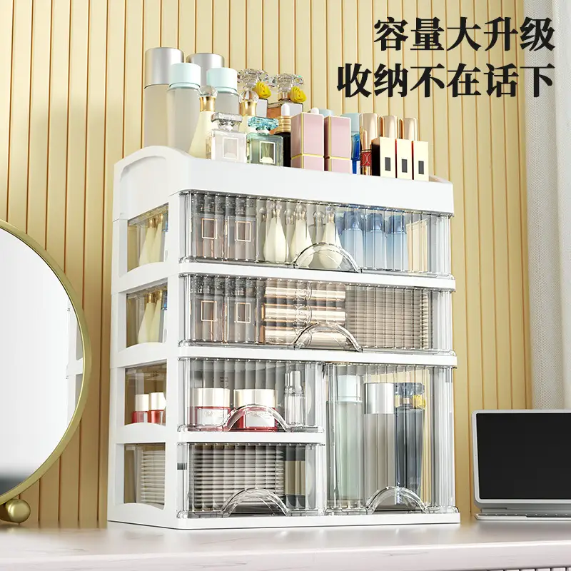 White 4-Tier Makeup & Cosmetics Storage Rack