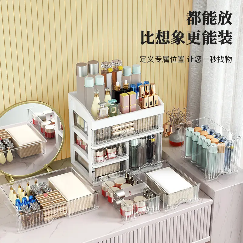 White 4-Tier Makeup & Cosmetics Storage Rack