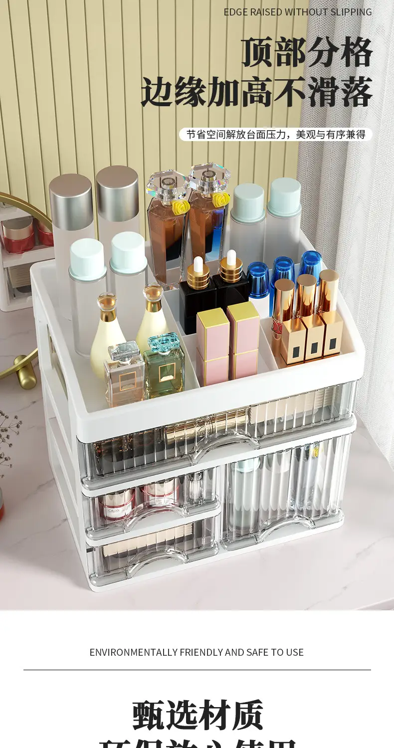 White 4-Tier Makeup & Cosmetics Storage Rack — feature 11