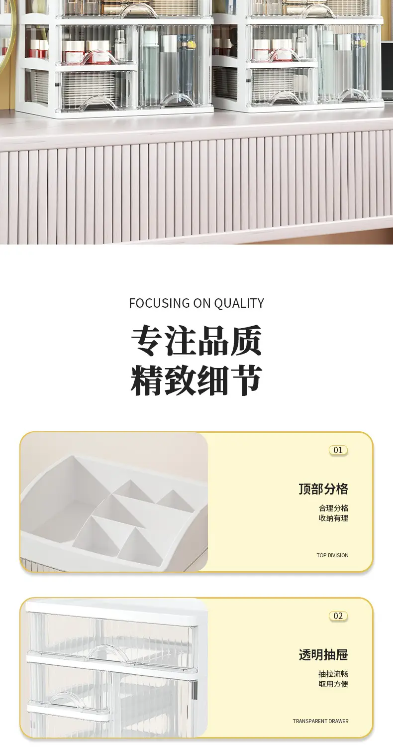 White 4-Tier Makeup & Cosmetics Storage Rack — feature 15