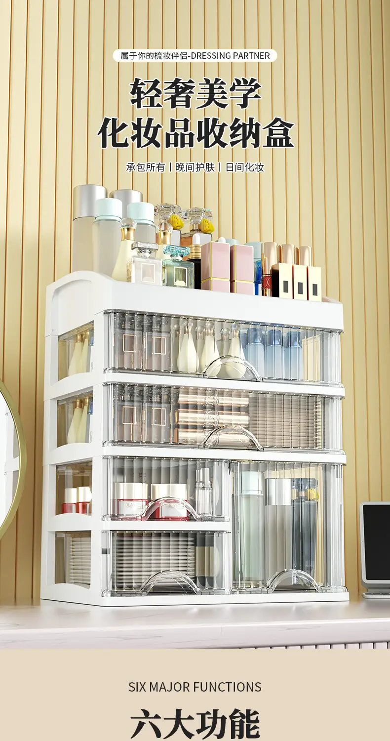 White 4-Tier Makeup & Cosmetics Storage Rack — feature 6