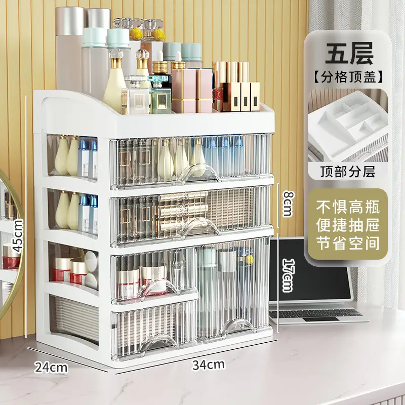 White 4-Tier Makeup & Cosmetics Storage Rack