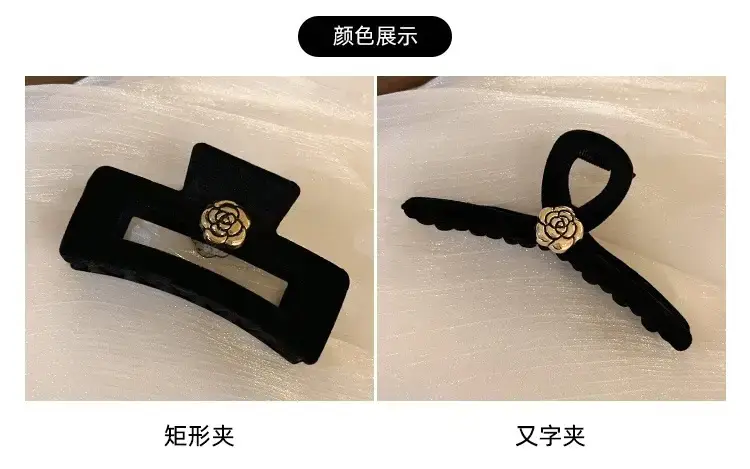 Black Velvet Camellia Hair Clip for Women Winter — feature 3