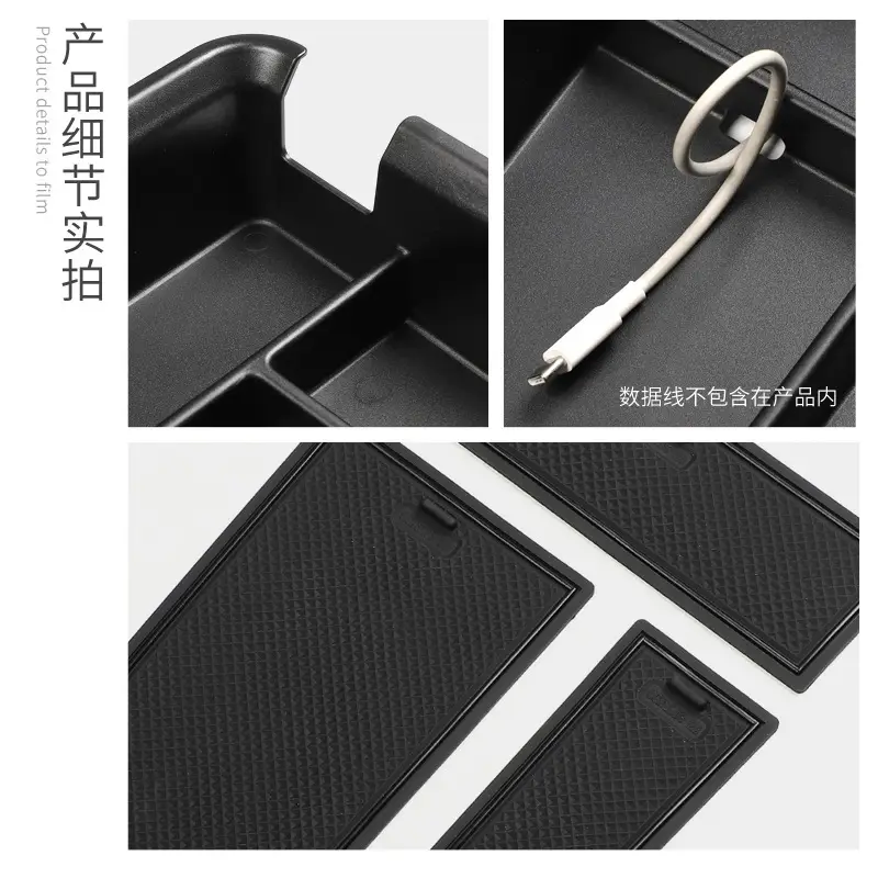 22 Changan Dark Blue Sl03 Storage Box Armrest Box - Image 4