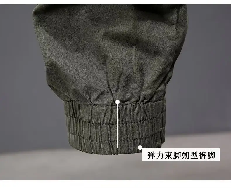 Men Black Multi-Pocket Ankle-Tied Pants Army Green — feature 11