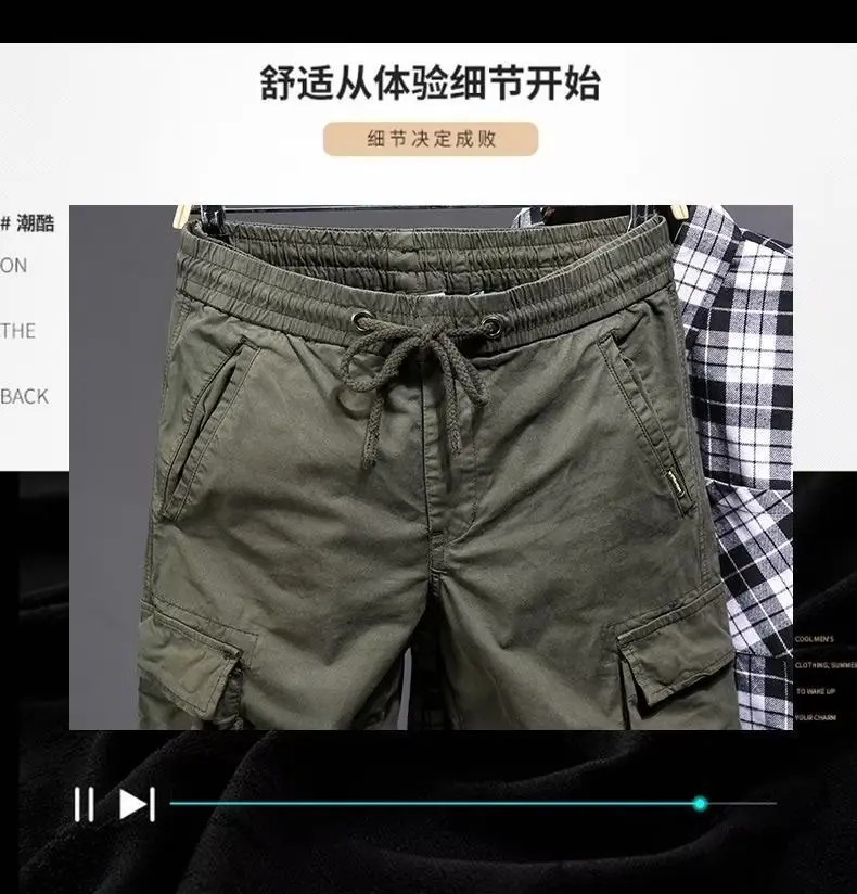 Men Black Multi-Pocket Ankle-Tied Pants Army Green — feature 7