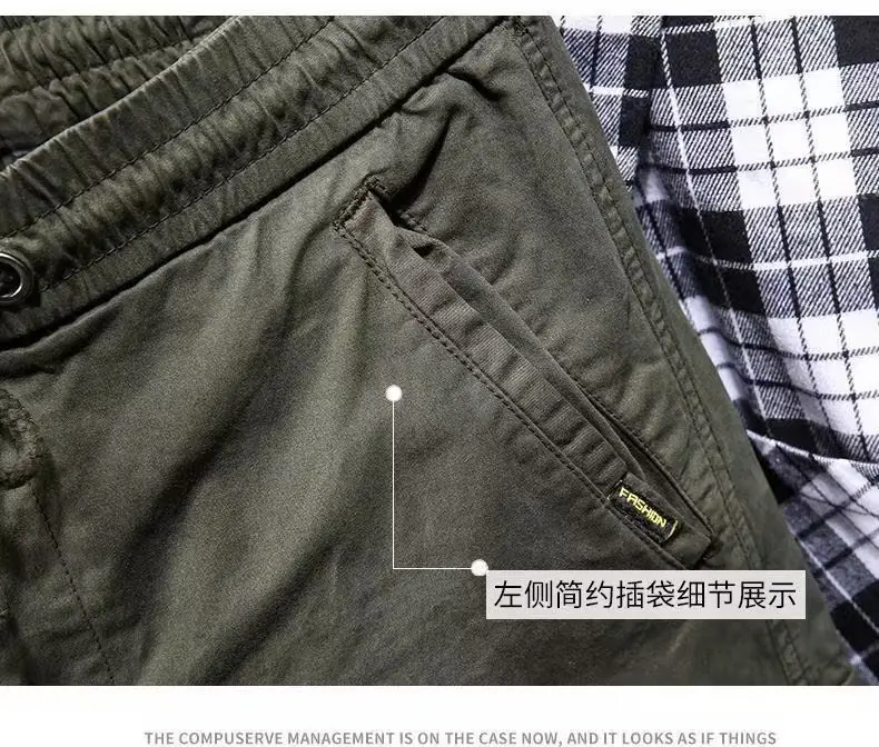 Men Black Multi-Pocket Ankle-Tied Pants Army Green — feature 8