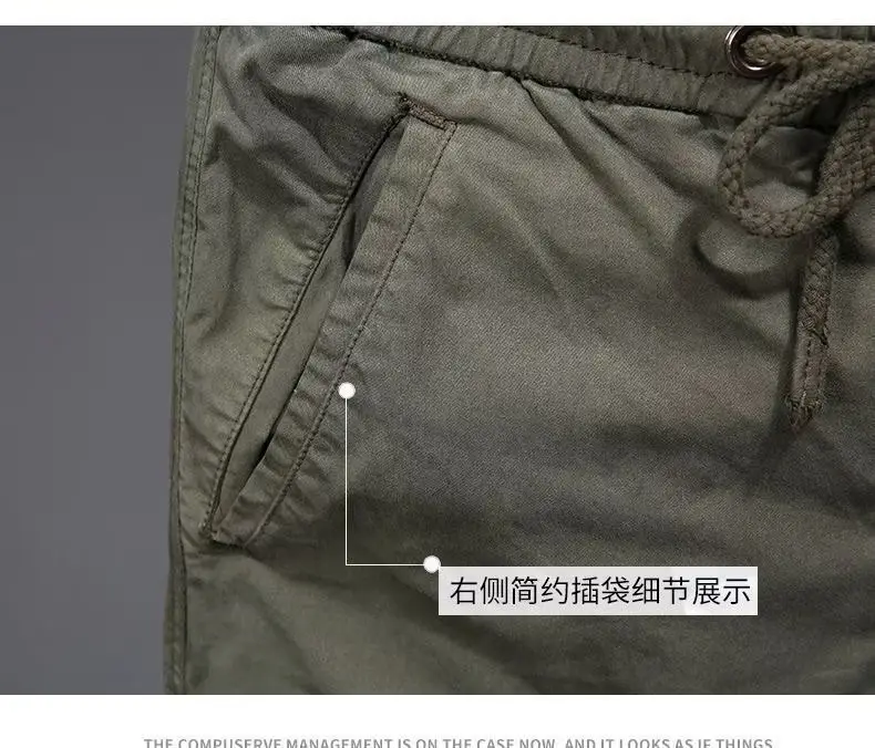Men Black Multi-Pocket Ankle-Tied Pants Army Green — feature 9