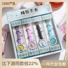 2024 New Children's Watches Wholesale Student Party Quartz Watch Popular Decoration Sanrio Cartoon Watch Foreign Trade — feature 23