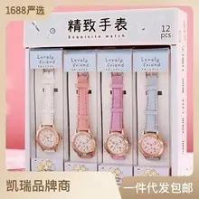 2024 New Children's Watches Wholesale Student Party Quartz Watch Popular Decoration Sanrio Cartoon Watch Foreign Trade — feature 33
