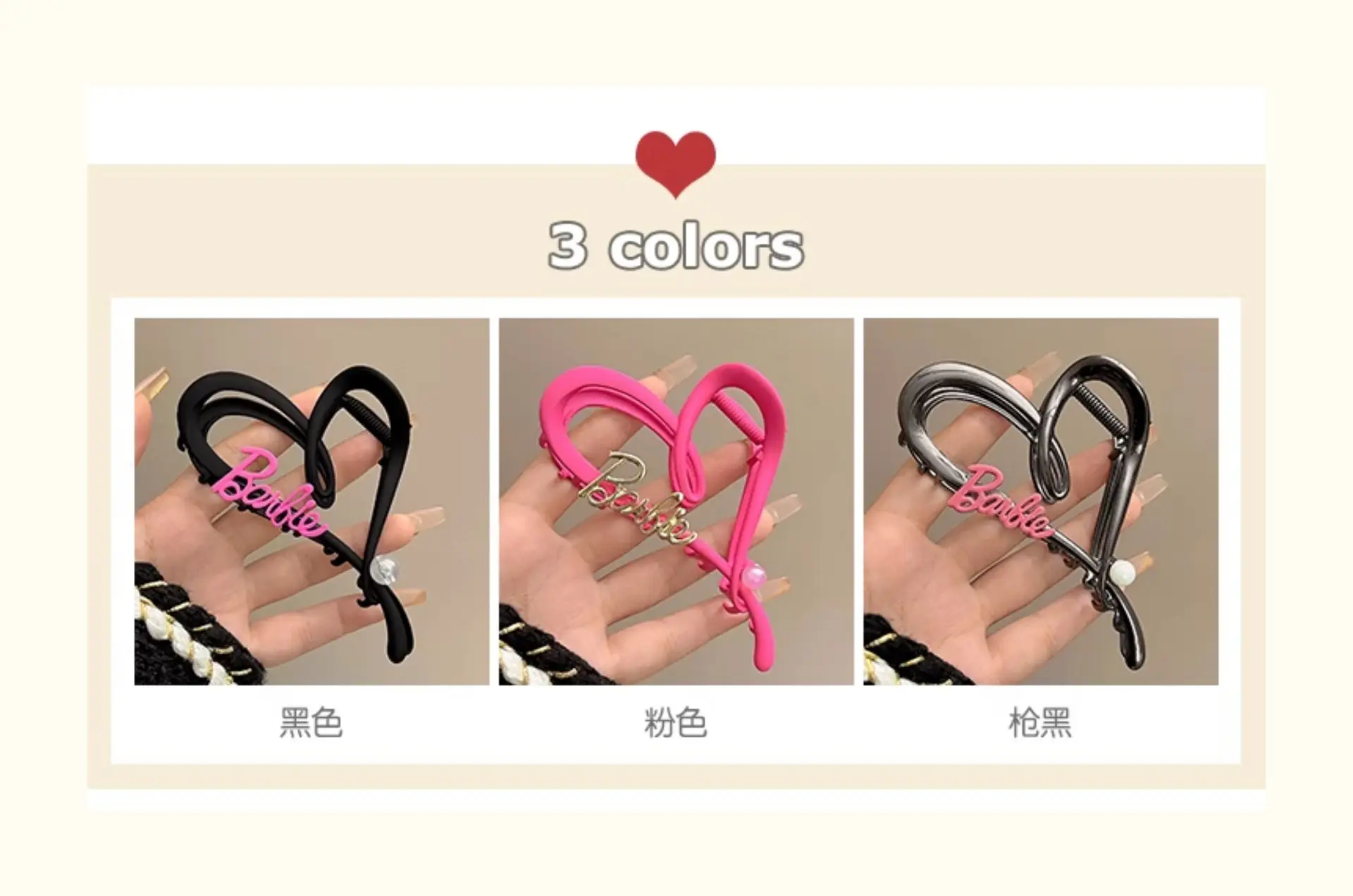 Love Letter Heart Shark Hair Clip for Women — feature 4