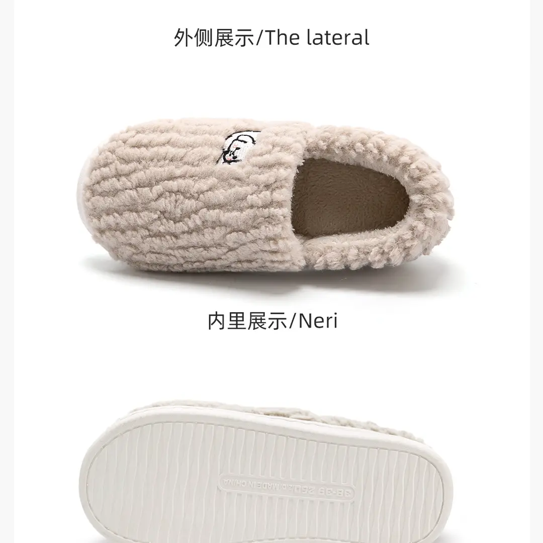 Lidani Cotton Slippers for Women, Winter 2026 New Model, Indoor Home Wear, Closed-Back, Non-Slip, Warm Plush Slippers for Men — feature 23