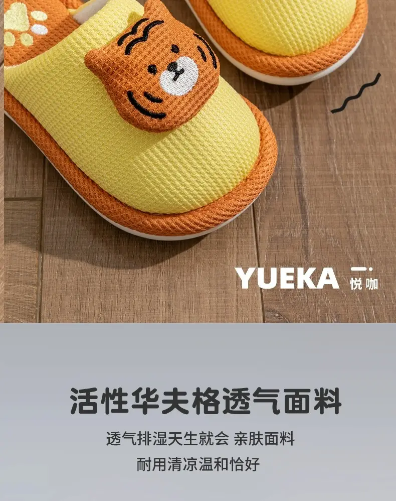 Cute Cotton Slippers, Winter Children's Slippers, Autumn Baby Cotton Slippers, Warm Shoes for Boys, Indoor Non-Slip Women's Home Wholesale — feature 17