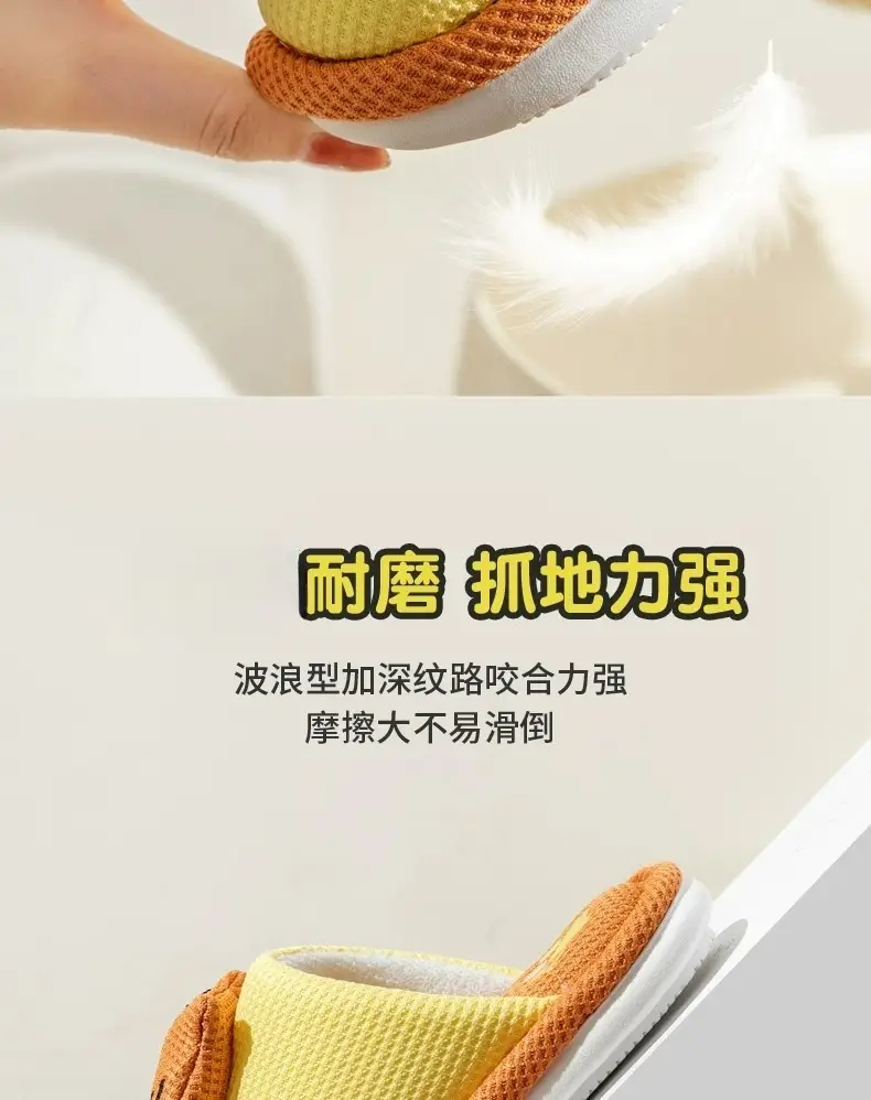 Cute Cotton Slippers, Winter Children's Slippers, Autumn Baby Cotton Slippers, Warm Shoes for Boys, Indoor Non-Slip Women's Home Wholesale — feature 20