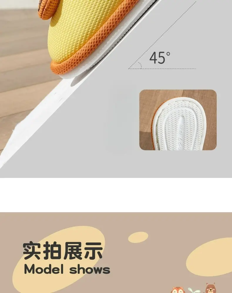 Cute Cotton Slippers, Winter Children's Slippers, Autumn Baby Cotton Slippers, Warm Shoes for Boys, Indoor Non-Slip Women's Home Wholesale — feature 21