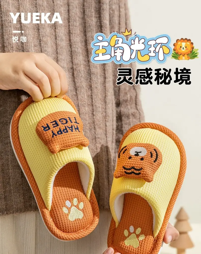 Cute Cotton Slippers, Winter Children's Slippers, Autumn Baby Cotton Slippers, Warm Shoes for Boys, Indoor Non-Slip Women's Home Wholesale — feature 7