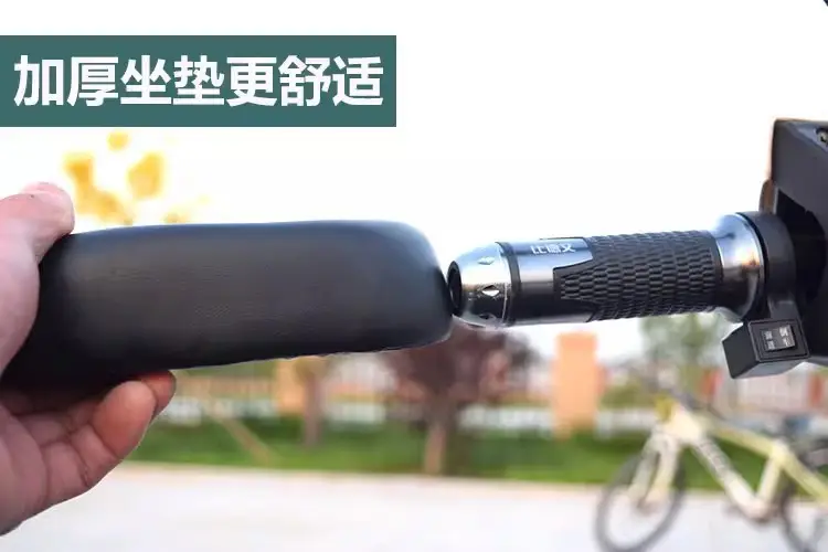 Cross-border mountain bike bicycle child seat electric car front baby safety seat variable speed car seat — feature 4